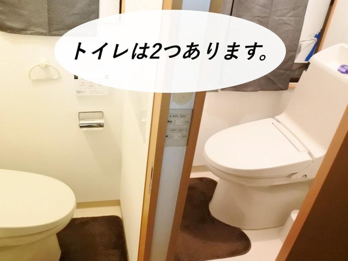 Harimayabashi Guesthouse Коті Екстер'єр фото