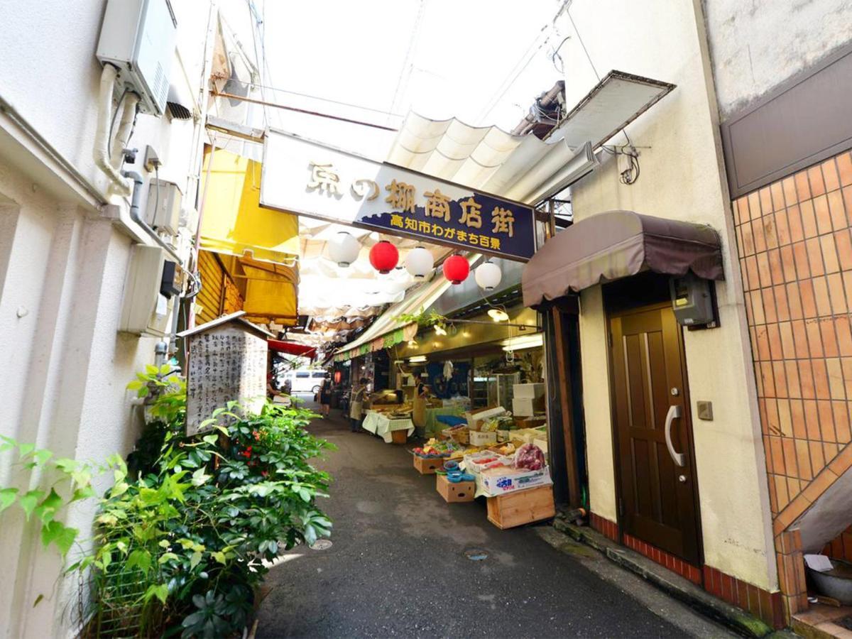 Harimayabashi Guesthouse Коті Екстер'єр фото